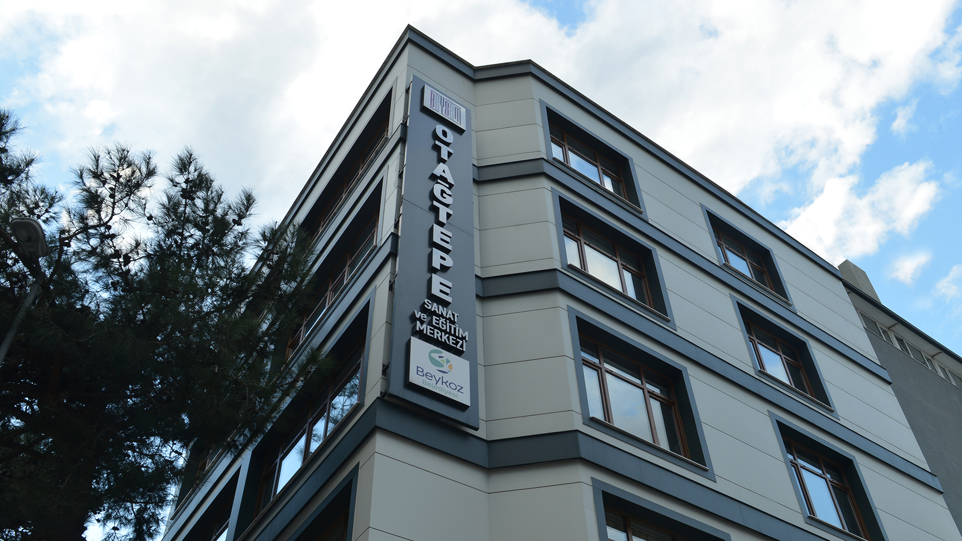 çiftçi ve ersöz iş merkei